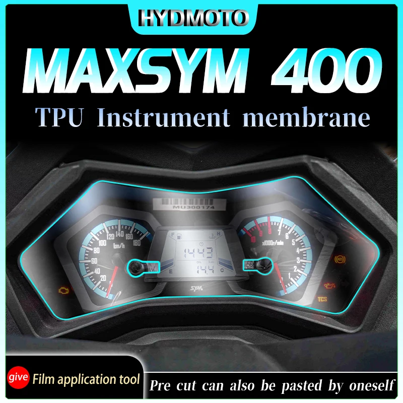 SYM MAXSYM400  ڵ ̺ TPU  ȣ ʸ, ũ  Ʈ ʸ,  