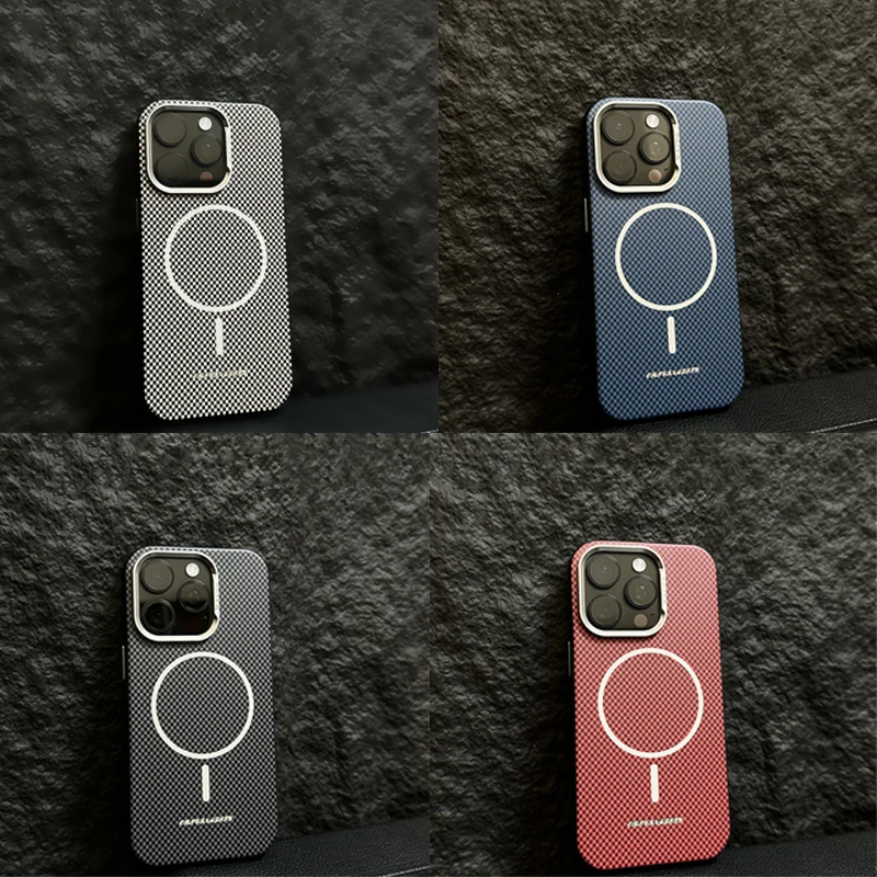 Luxury Magnetic Wireless Charging Carbon Fiber Phone Case Cover