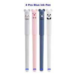 Cute Cartoon Animals Kawaii Erasable Gel Pen Set with Washable Pen Grip (4Pcs-Blue)