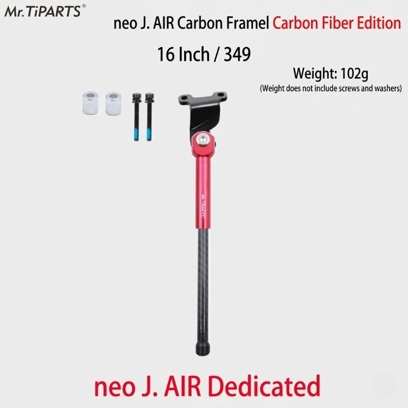 Lightweight Carbon Fiber Tri-Fold Bicycle Kickstand, Portable and Durable