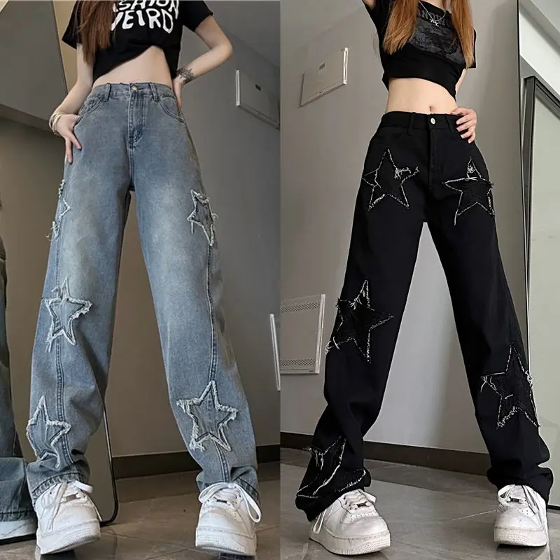 

New star jeans for women in the high-waisted skinny trend everything with loose skinny straight leg wide slacks