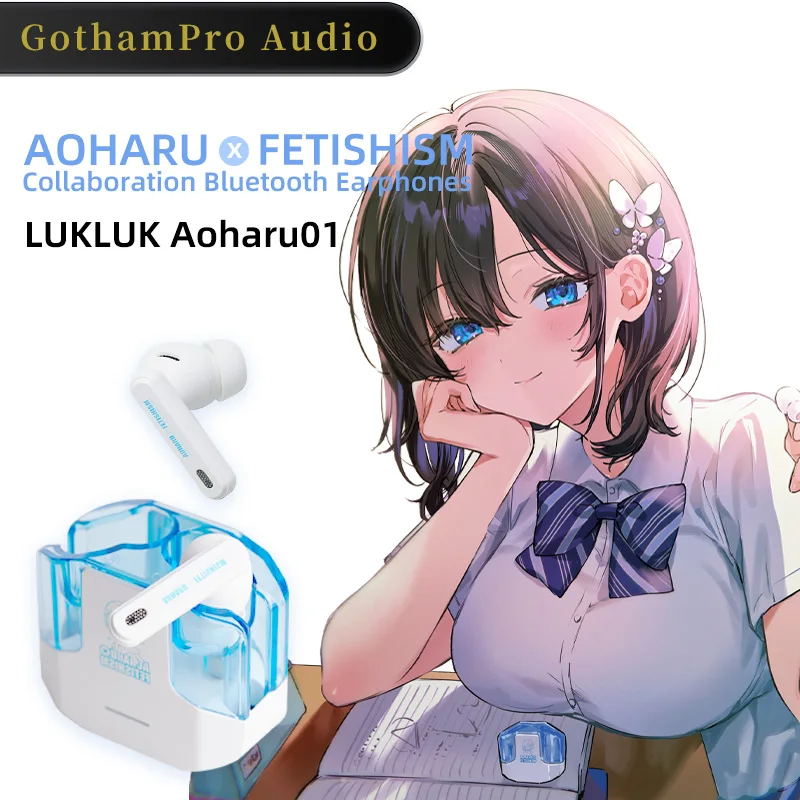 イヤホン LUKLUK Aoharu 01 完全ワイヤレスイヤホン LUK Aoharu01 [ワイヤレス(左右分離) /ノイズ