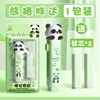 Panda Eraser Pencil Portable Push-pull Cute Stationery Pencil Eraser for Kids Student School Supplies 5