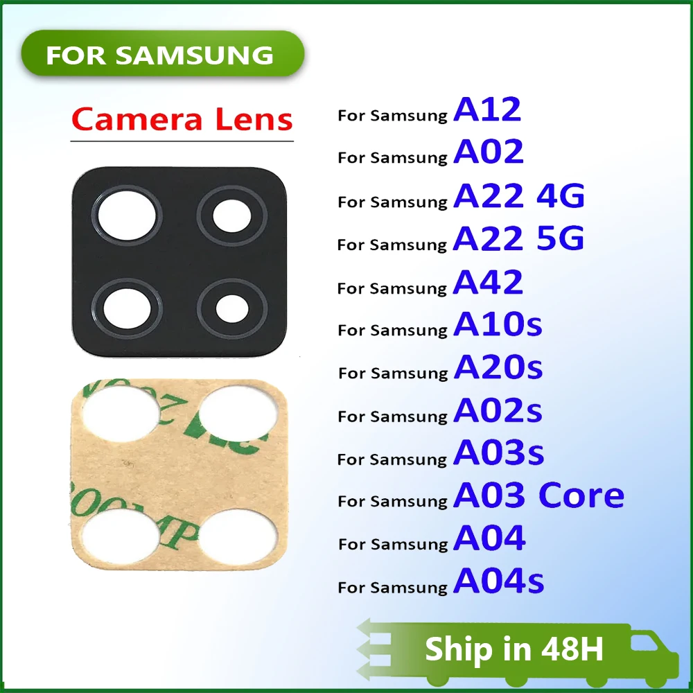 

Стекло для камеры Samsung A12 A21 A42 A425F A10s A20s A02 A02s A03s A04 A04s A22 4G