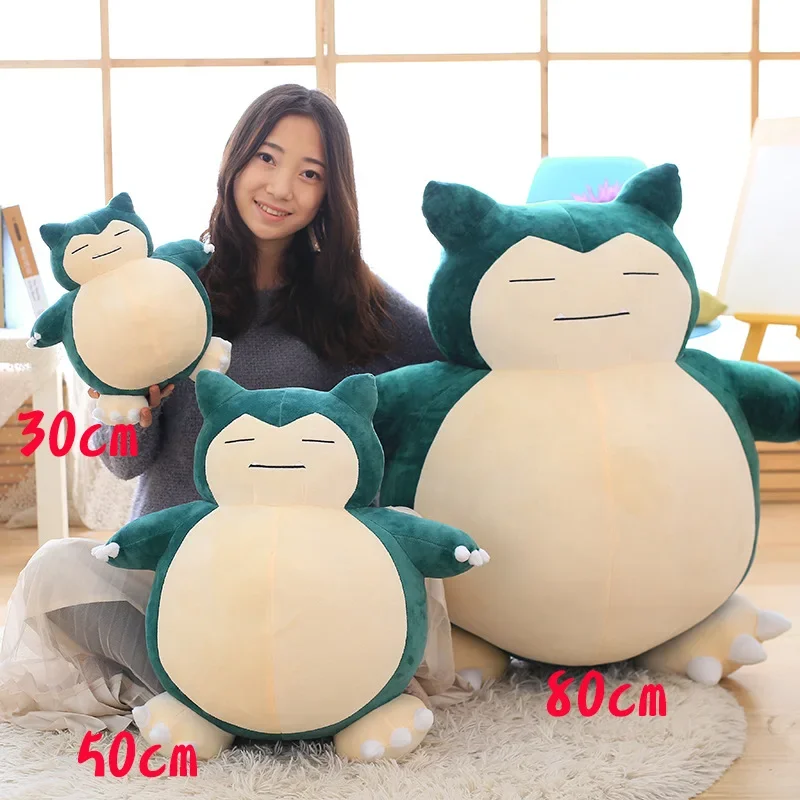 Plush toys pokemon cards 30cm 50cm Bao Kemeng pet elf snorlax cute plush toy doll sleeping in bed pillow children's doll birthday christmas gift