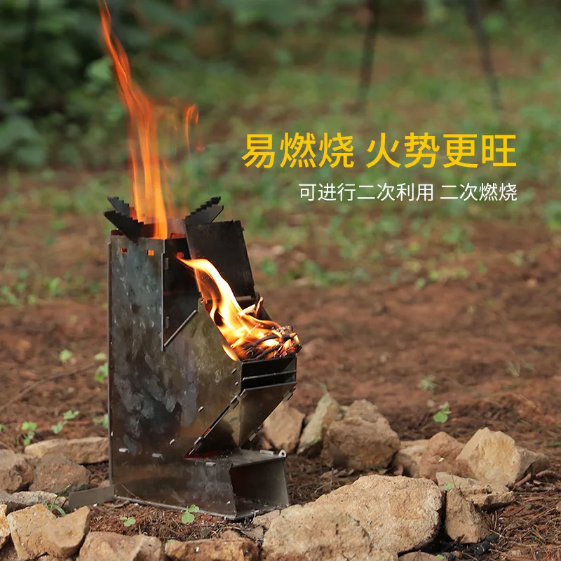 11.5x5.5x18cm Outdoor Foldable Camping Wood Stove Lightweight Stainless Steel Rocket Wood Burning Stove Suitable for Outdoor