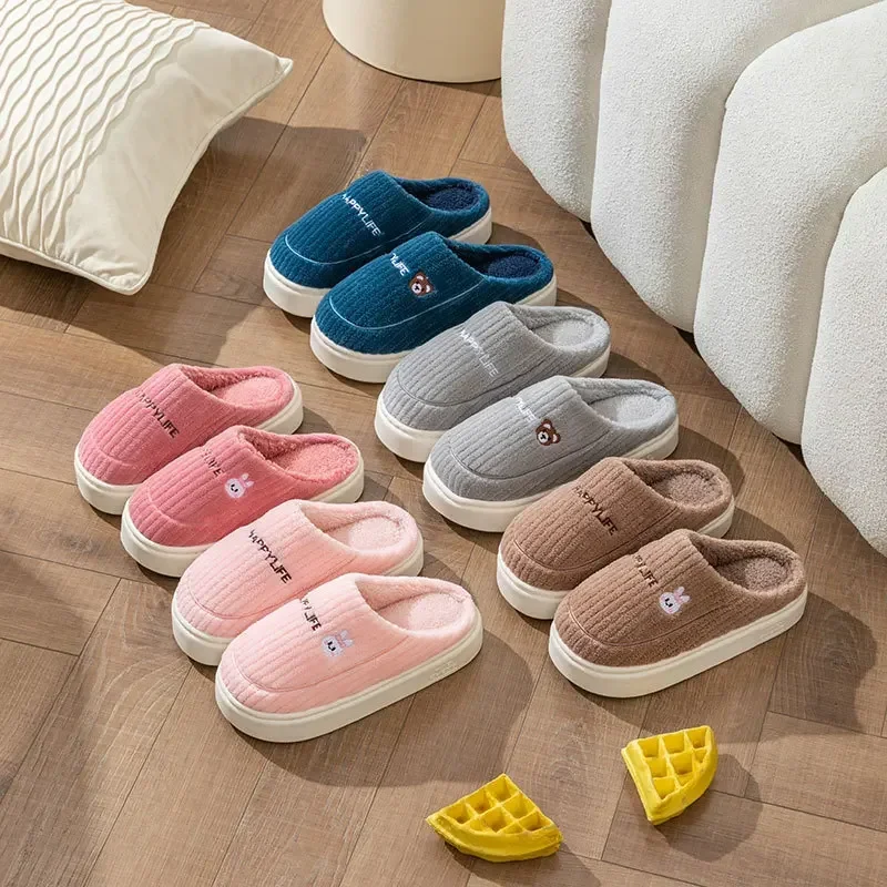 Cotton Slippers for Women Suitable for Home Use Indoor Anti Slip Confinement Shoes Thick Soled Warm for Couples Men Slippers 3