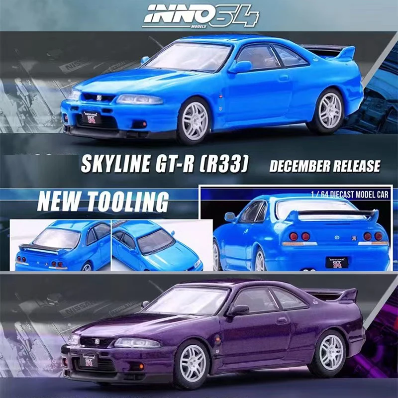 

Модель автомобиля Skyline GTR (R33) INNO 1:64, литье под давлением, темно-фиолетовый цвет