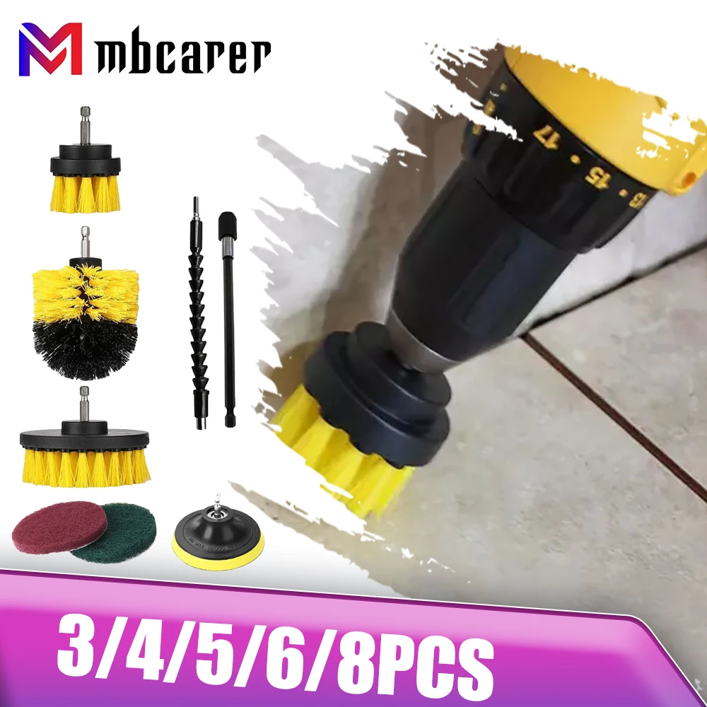 Electric Scrubber Brush Drill Brush Kit Car Polisher Bathroom Bathtub