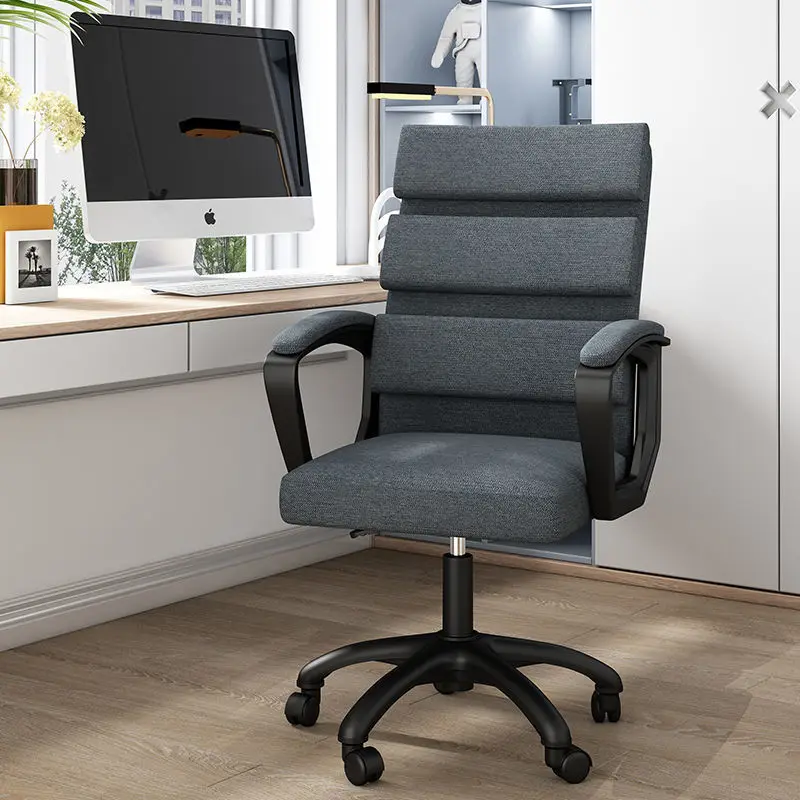 Computer Chair Backrest Leisure Chair Comfortable Stool Office