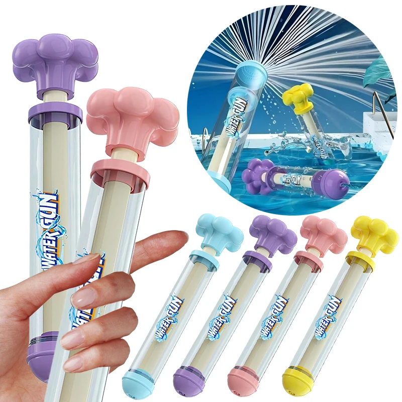 1PC fireworks pull-out water gun swimming party lawn interactive water spray toy