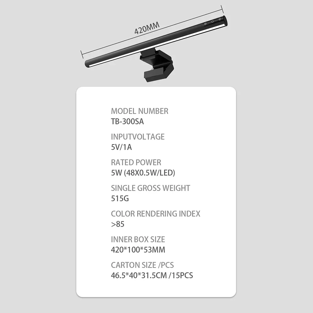 مصباح شاشة LED فاخر ٤٢ سم