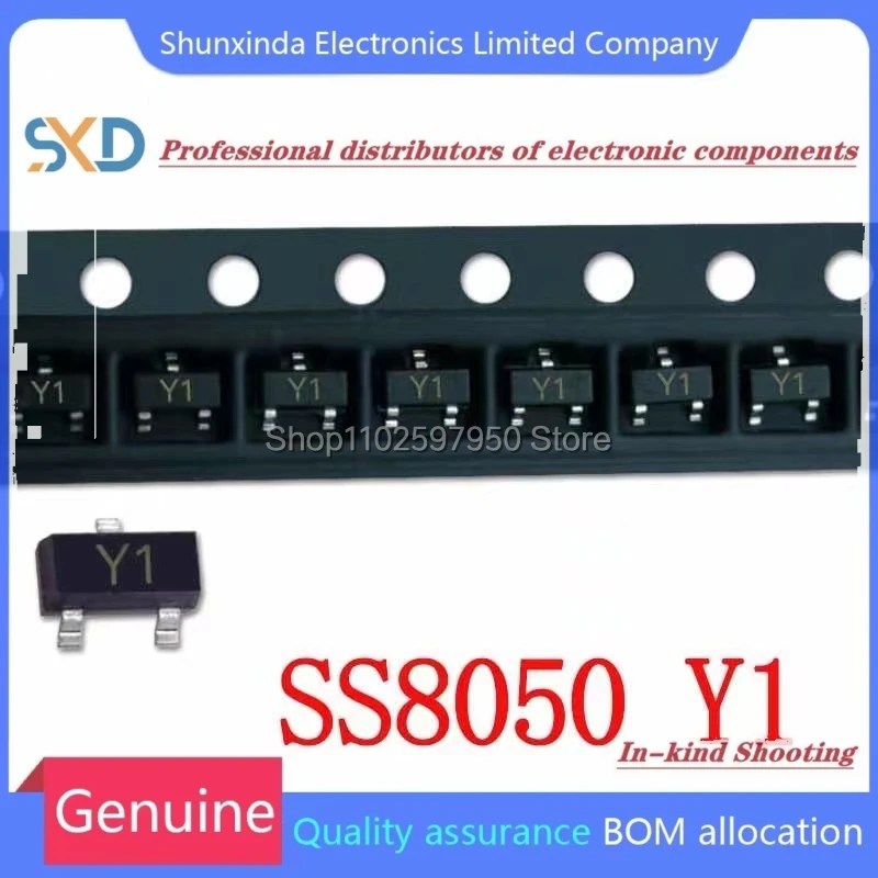 50PCS/lot S9012 S9013 S9014 S9015 S9018 SOT23 2T1 3H J6 M6 J8 SMD Transistor SOT-23