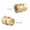 High Pressure Washer 1/4 Quick Connector Water Gun Nozzle Union Quick Plug Foam Kettle Changeover Quick Connect Accessories 2