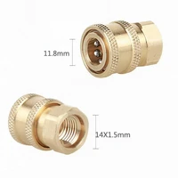 High Pressure Washer 1/4 Quick Connector Water Gun Nozzle Union Quick Plug Foam Kettle Changeover Quick Connect Accessories 2