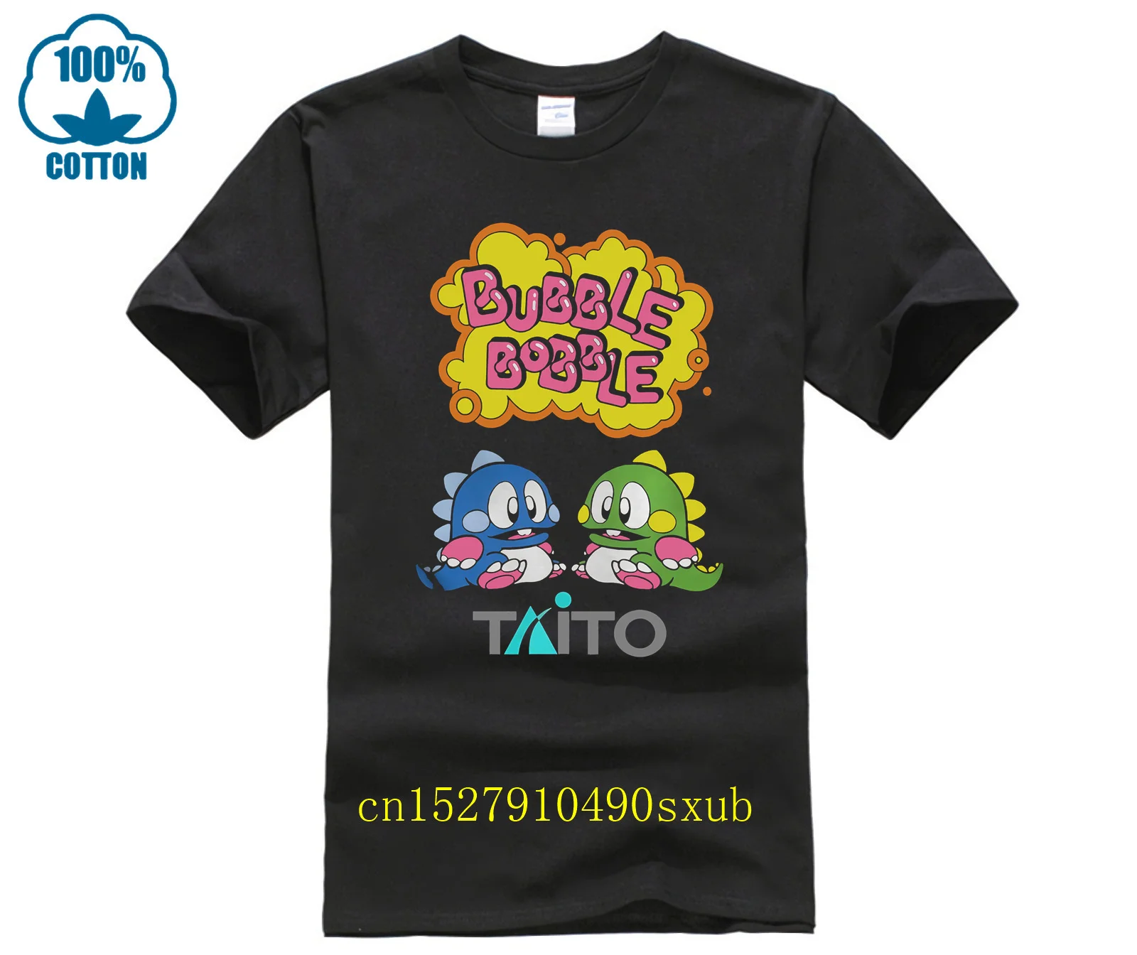 Maglietta Divertente Retro Bubble Bobble Distressed Logo Tshirt Uomo Tee