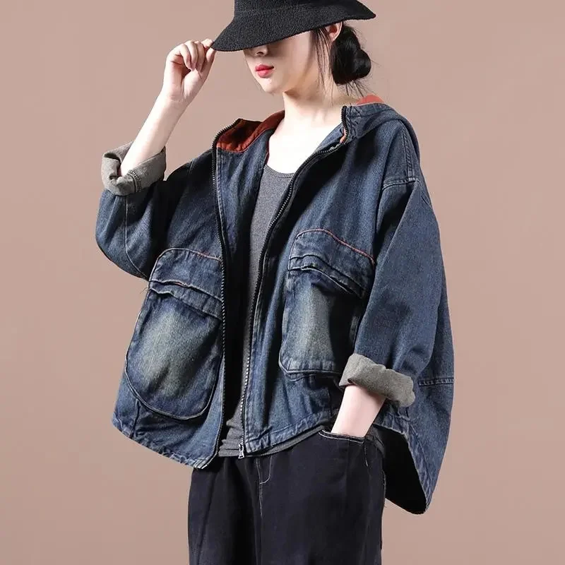 Spring Autumn Women's Wear New Loose Art Hooded Denim Outwear Short Coat Women's Fashion INS Spring Top Women Long Sleeve Coat