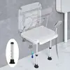 Adjustable Height Folding Shower Seat Wall Mounted Bath Bench Stool Elderly Handicap Pregnant Women Stylish & Convenient Space 2