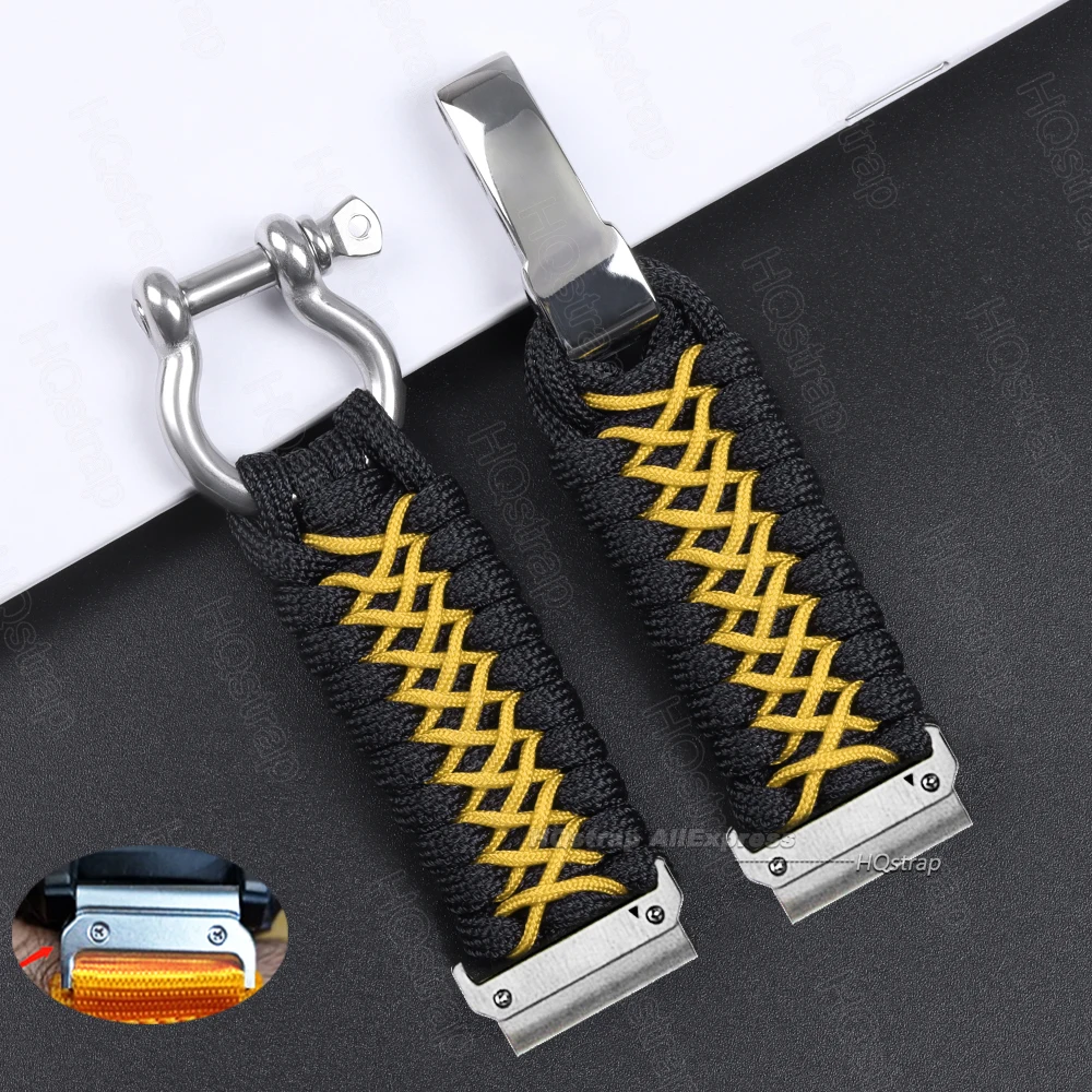 Braided Nylon Strap - Sport Edition