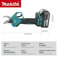 Sécateur sans fil Makita MPP569 18V sans balais : outil idéal pour une coupe facile et précise des arbres fruitiers et des branches dans les jardins 3