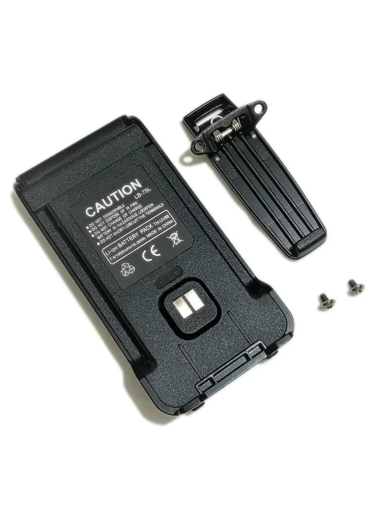 Clip ceinture pour batterie TYT TH-UV88 et Retevis RT85