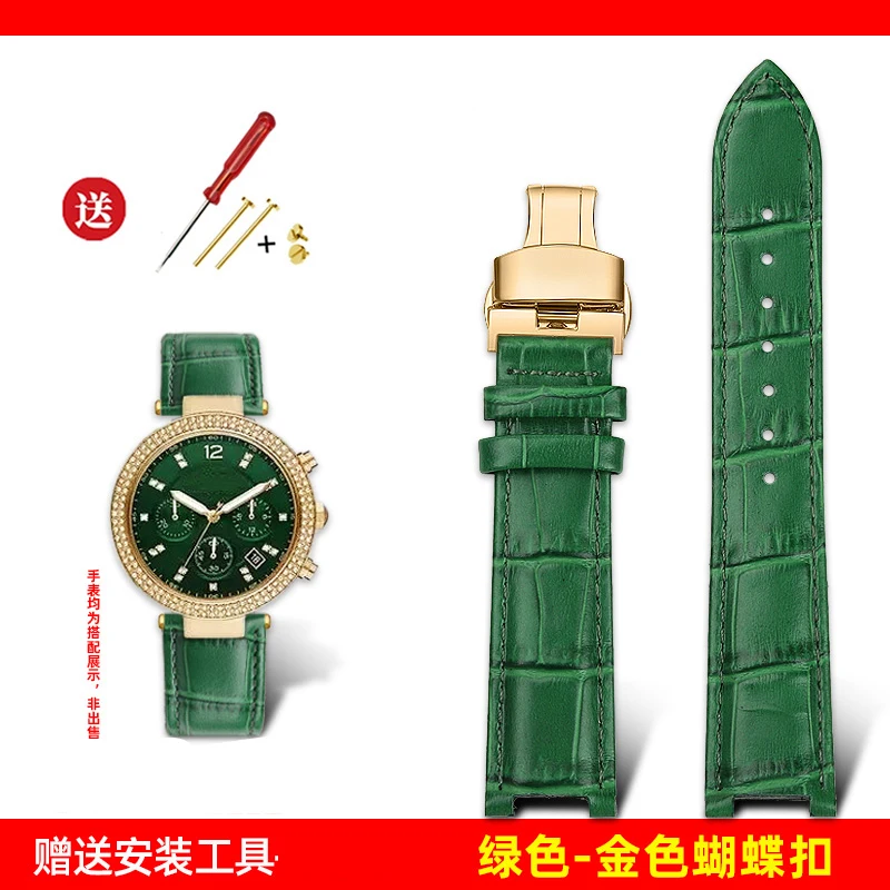 Notched Cowhide Leather Watch Strap - Unisex Bracelet