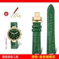 B-green-gold