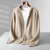 Autumn/Winter Men's 100% Merino Wool Open Cardigan Heavyweight Zipper Knitted Sweater Men's Woolen Coat Men's 1