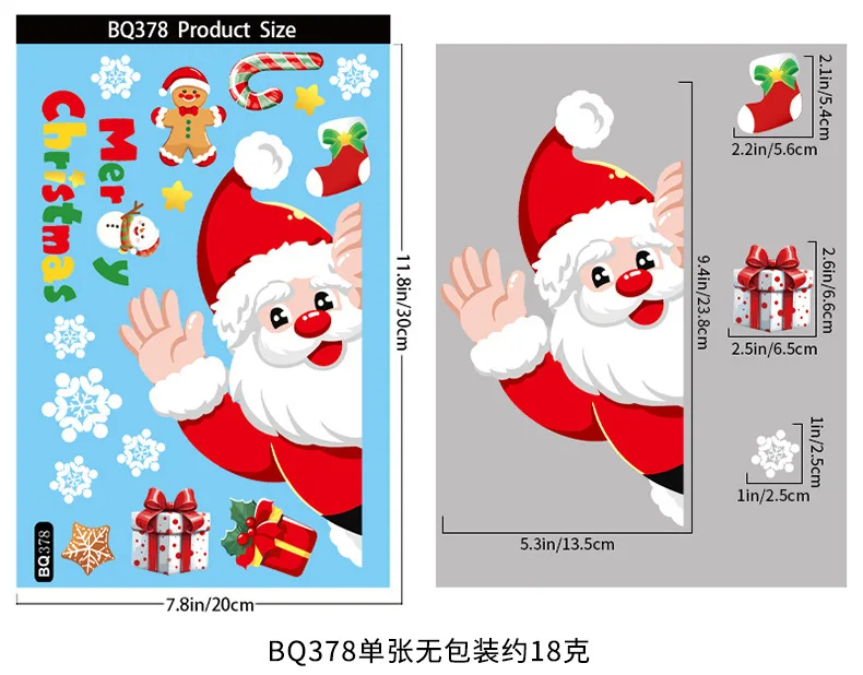 New Year Christmas Glass Scene Layout Decor