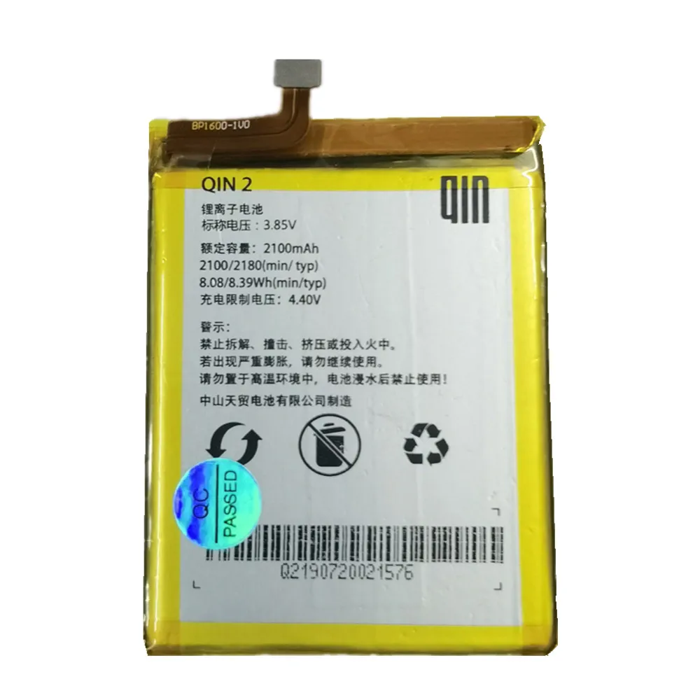 New-2100mAh-Phone-Battery-For-Xiaomi-QIN-2-qin2-Replacement-Battery-In-Stock-Tools.jpg