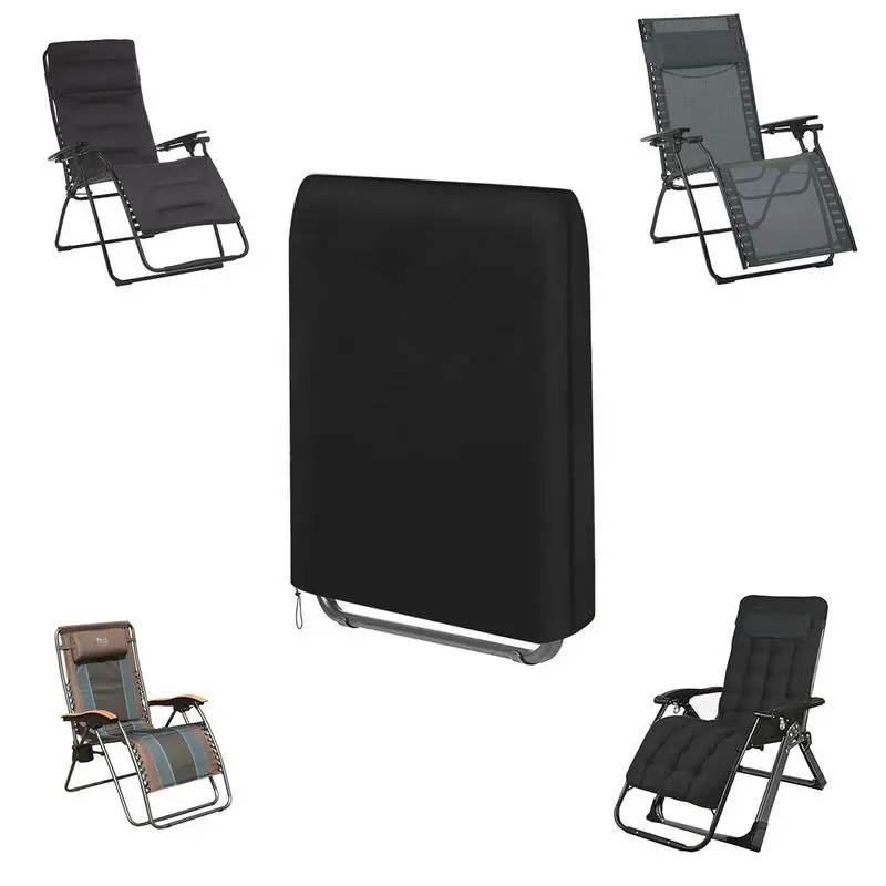 ZeroGravitiesChairCoverFoldingLoungeChairProtectiveCover.jpg