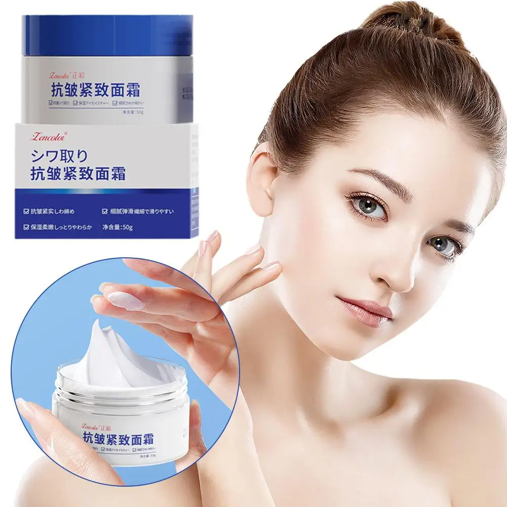 

Instant Anti Wrinkle Rejuvenation Cream Tighten Lifting Skin Fine Care Beauty Moisturizing Cosmetics Korean Brighten Fade L L8A2