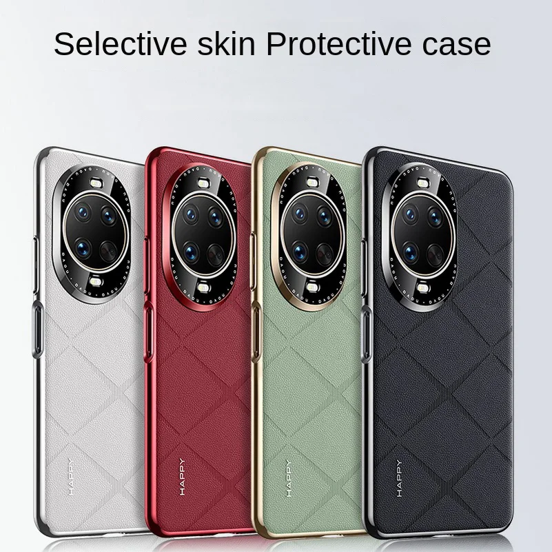 Luxury Plain Leather Case with Camera Lens Protection - Hard Slim Good Texture Cover