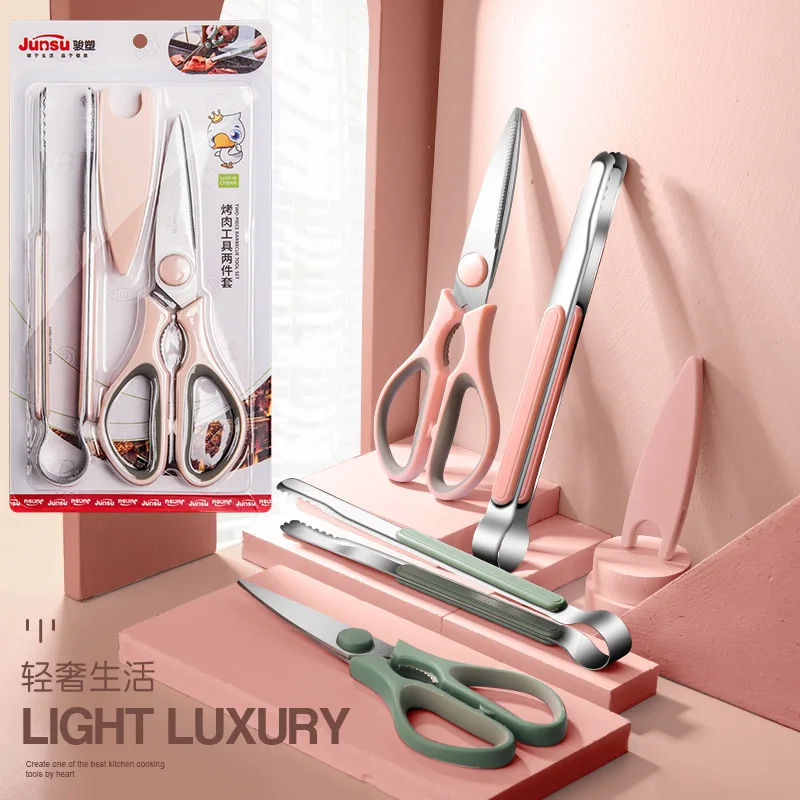 

Household Kitchen Scissors Stainless Steel Korean Roast Meat Scissor Clip Set Chicken Bone Scissor Food Clip Barbecue Clip Set