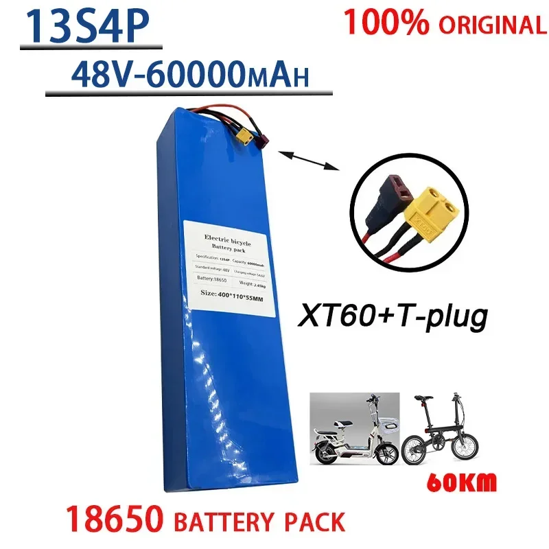 100% original 48V lithium-ion battery pack 48V 60Ah 1000W 13S4P lithium-ion battery pack for 54.6V CitycocoBMS scooters 18650