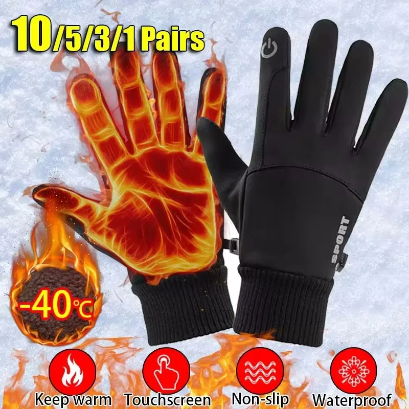 Black Winter Warm Full Fingers Waterproof Cycling Outdoor Sports Running Motorcycle Ski Touch Screen Fleece Gloves 4