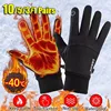 Black Winter Warm Full Fingers Waterproof Cycling Outdoor Sports Running Motorcycle Ski Touch Screen Fleece Gloves 4