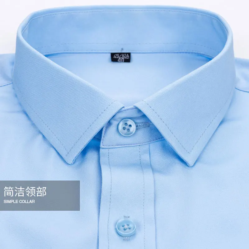 Men's shirt long sleeve short sleeve non-ironing formal business casual solid color spring summer new slim high quality