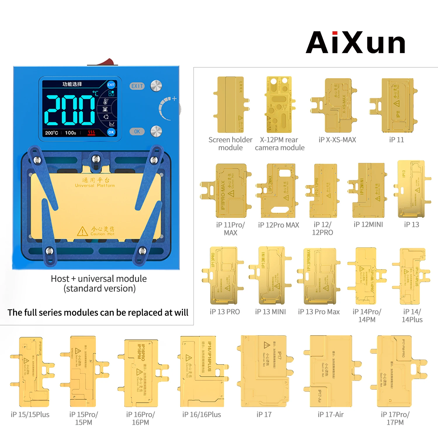 Интеллектуальная станция для распайки JC AIXUN iHeater Pro для