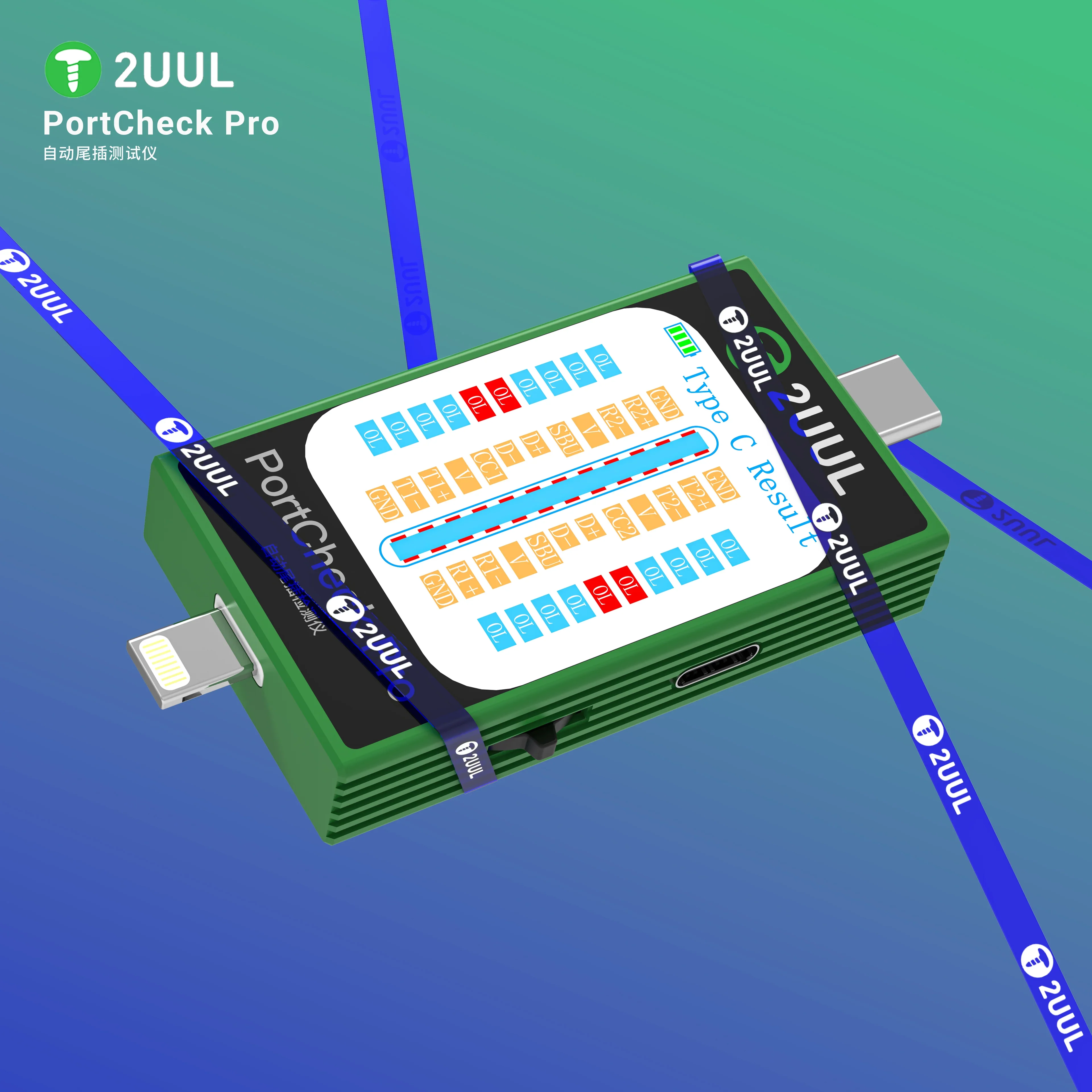 2UUL PortCheck Pro/휴대폰 충전기 자동 검사/Type-C 지원 및 iphone 충전기 수리 도구