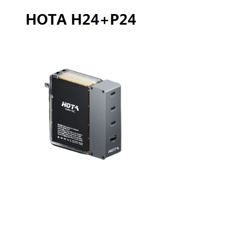 

HOTA H24 245 ВТ GaN нитрид галлия адаптер переменного тока P24 PD зарядное устройство