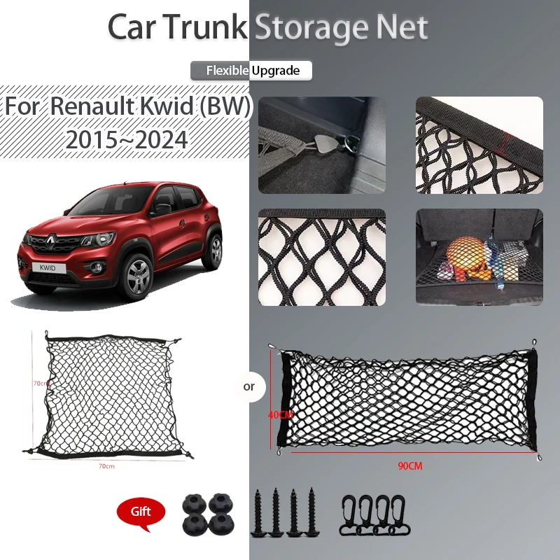 Car Rear Trunk Storage Net For Renault Kwid Climber BW IKCO K112