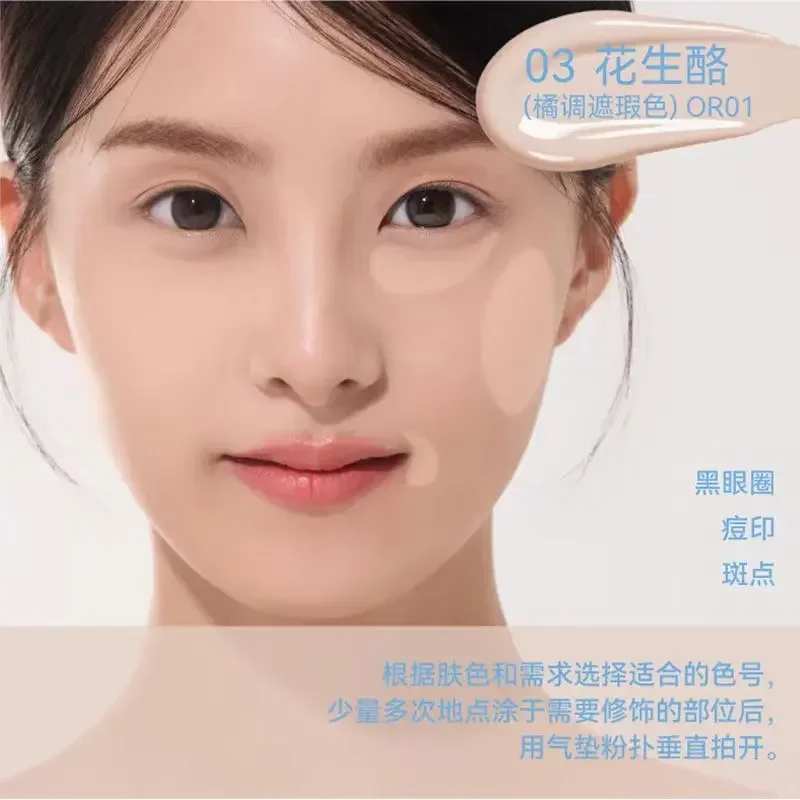 AZTK Concealer Pen Foundation Lasting Moisturizing Facial Concealer Stick Modify Skin Tone Cover Acne Spots Dark Circles Makeup