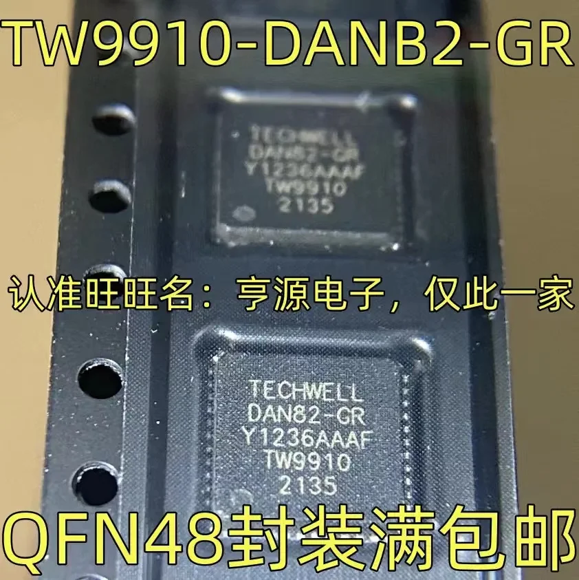 

1-10PCS TW9910-DANB2-GR IC QFN-48 TW9910