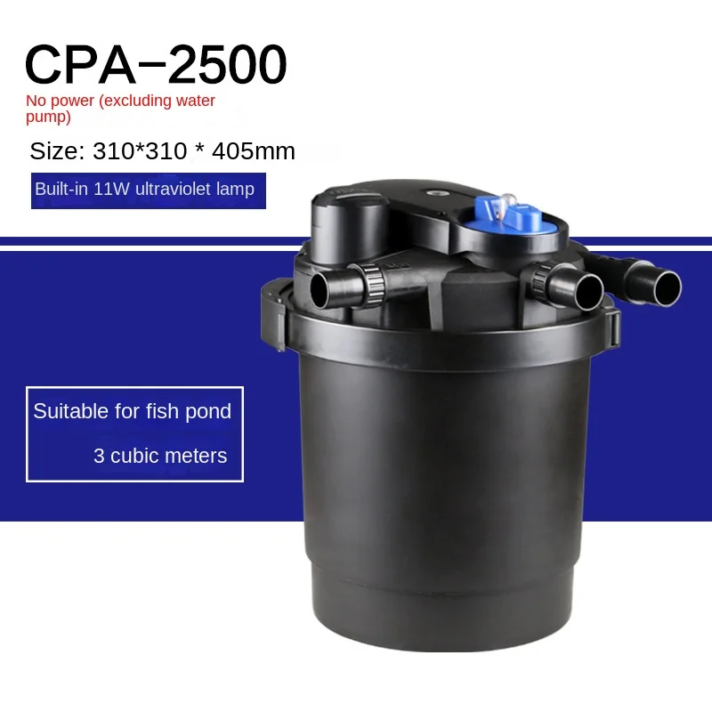 

CPA-2500 Fish pond koi filter barrel Fully automatic cleaning fish pond filter Sewerage purifier Water quality treatment Equipme