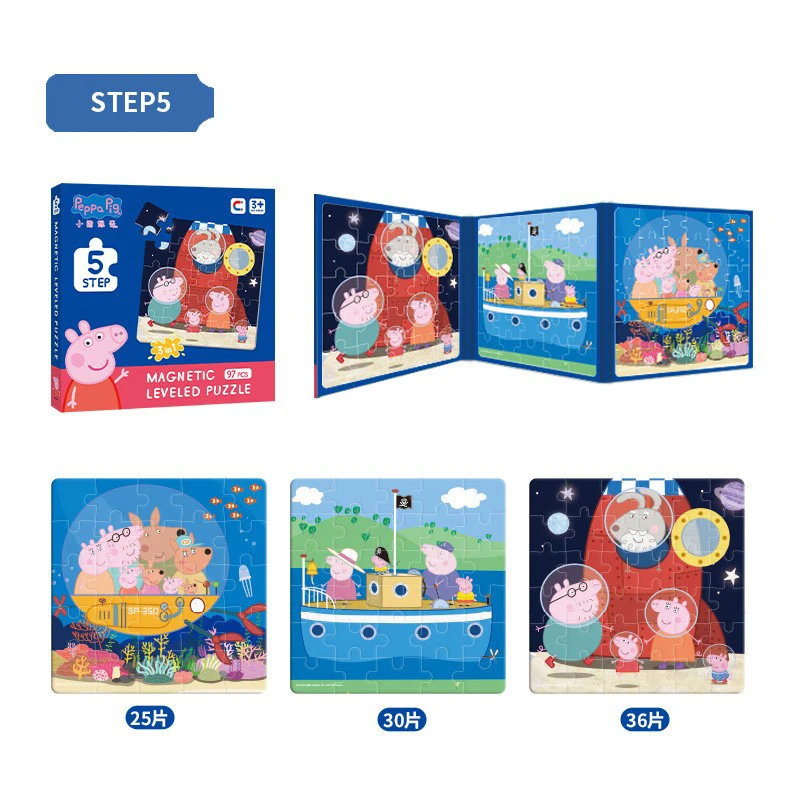 Peppa Pig Magnetic Puzzle Children 3-6 Years Old Intelligence George Advanced Plane Puzzle Toy Gift