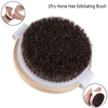 1X Wood Natural Horse Hair Bath Body Brush Cellulite Shower Dry Skin Exfoliation 1