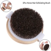 1X Wood Natural Horse Hair Bath Body Brush Cellulite Shower Dry Skin Exfoliation 1