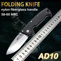 Ad10 Outdoor Rescue Camping Hunting Self-Defense Survival Equipment Tactical Hand Tools Sharp Window Breaker Rock Climbing Edc 1