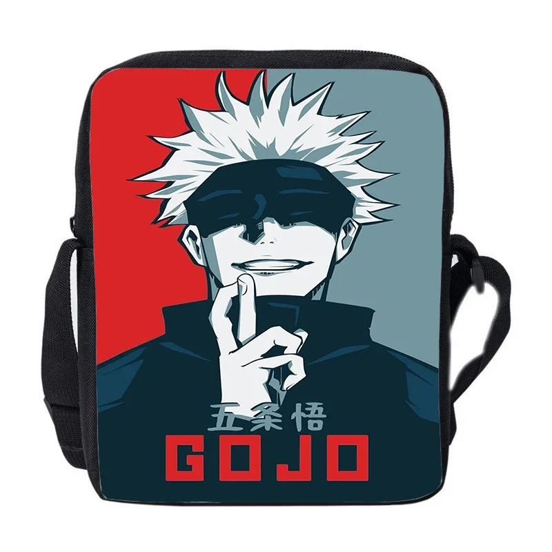 ตัวเลือกสินค้า กระเป๋าถือ Jujutsu Kaisen ลาย Gojo & Yuji สำหรับเด็ก